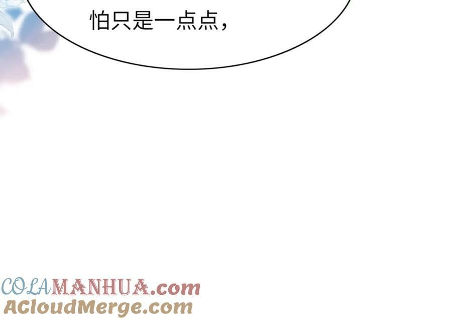 第87话 滚雪球152