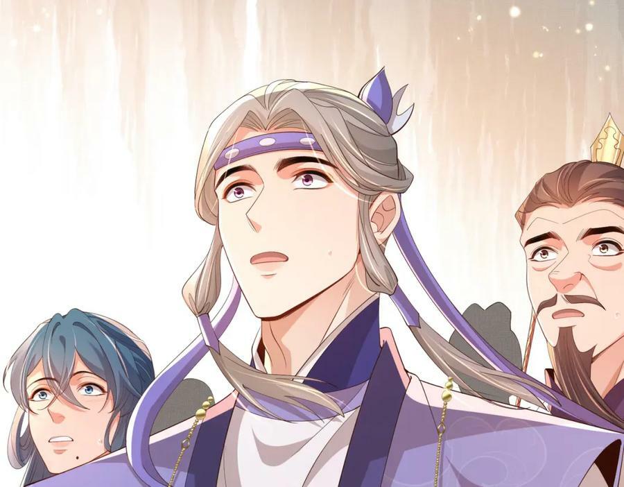 第107话 天启塔竣工98