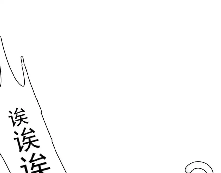 第136话 王妃要玩游戏！31