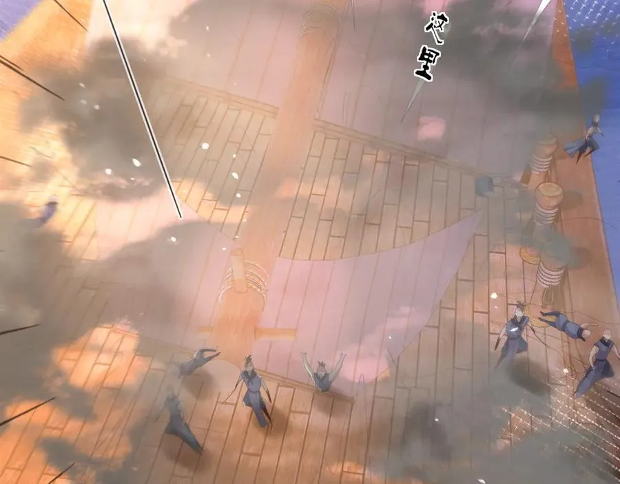 第195话 心如刀绞的感觉11