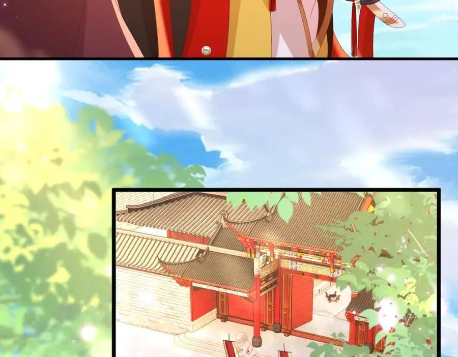 第154话 茶言茶语15