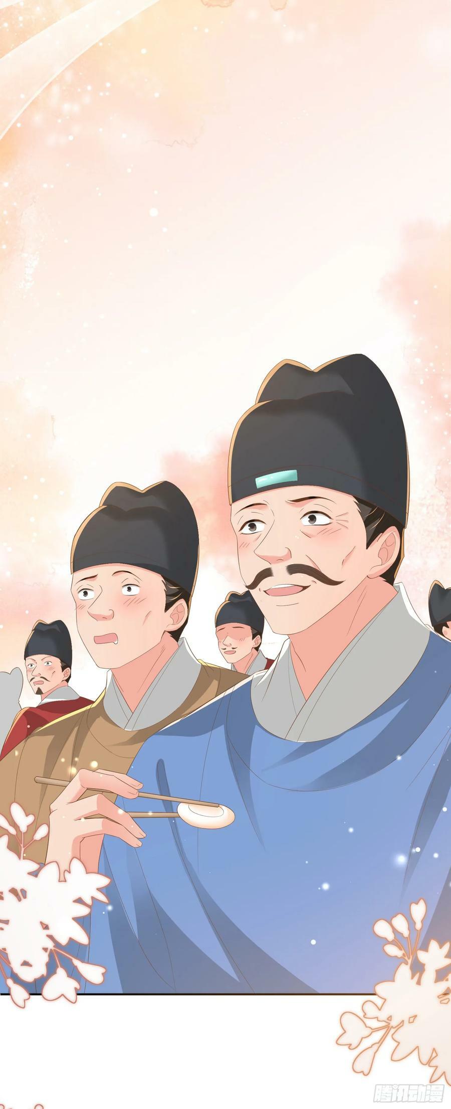 第80话 神仙般的日子49