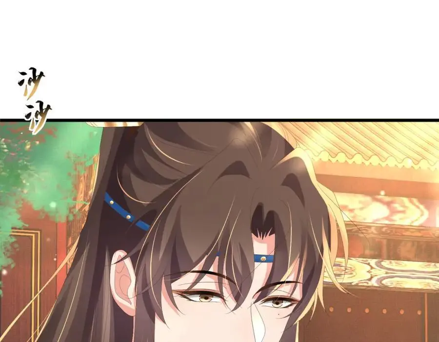 第152话 “婆婆”的见面礼87