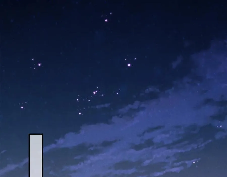 第192话 怎么穿成这个样子62
