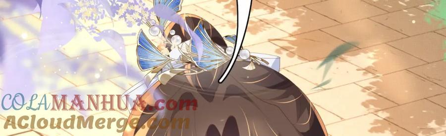 第113话 夫君 求夸夸 ~68