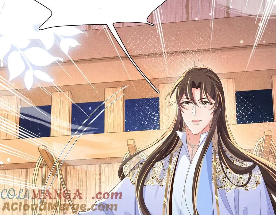 第188话 王妃的血甜不甜48
