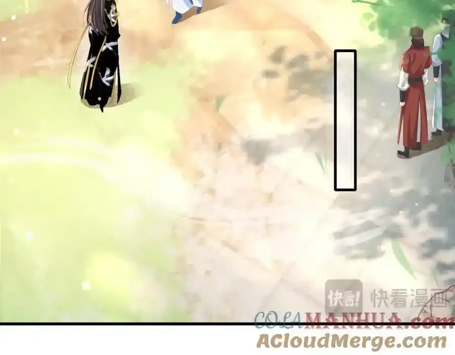 第156话 嫌菜不好吃？16