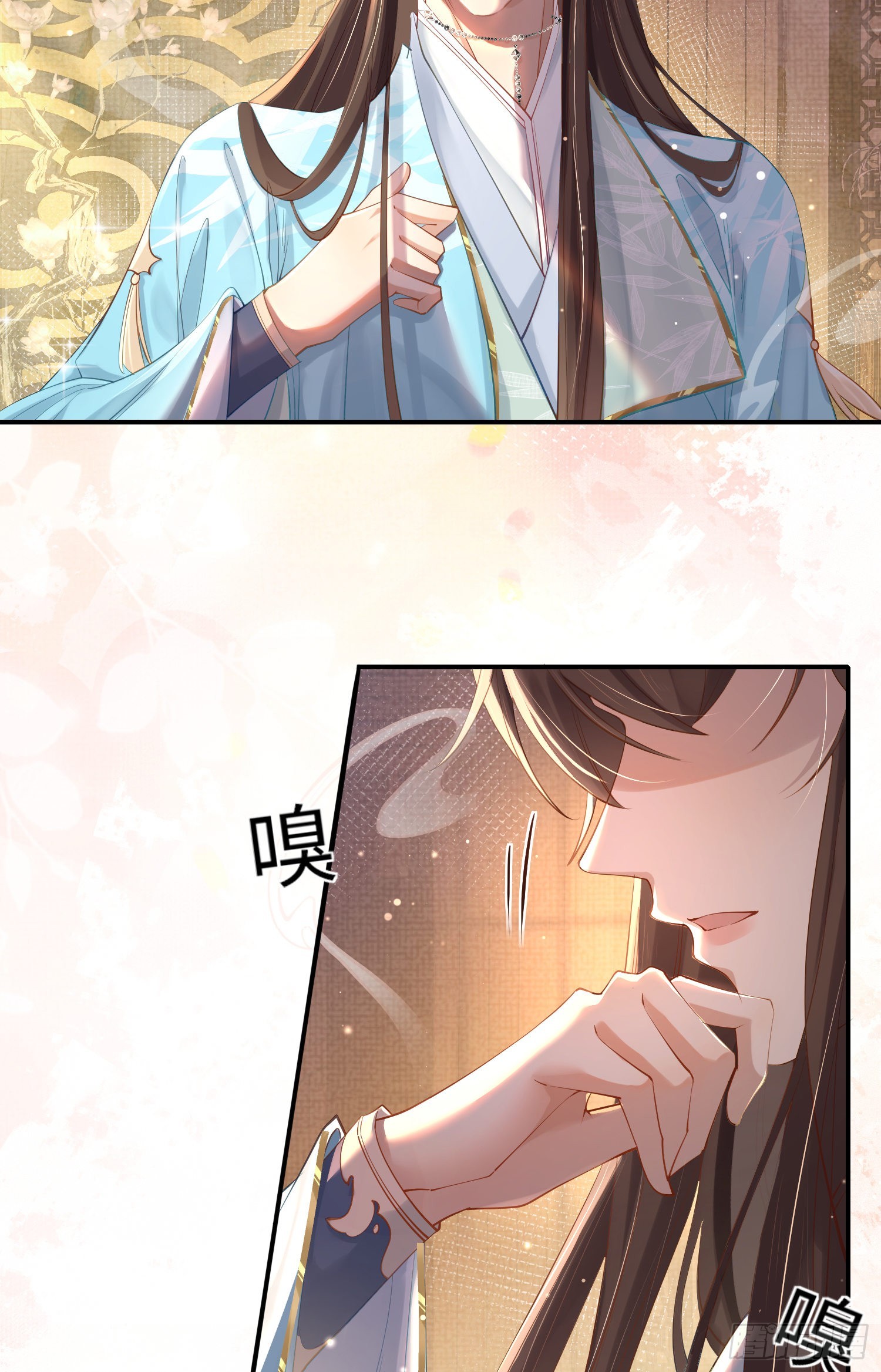 第7话  嚣张的道歉36