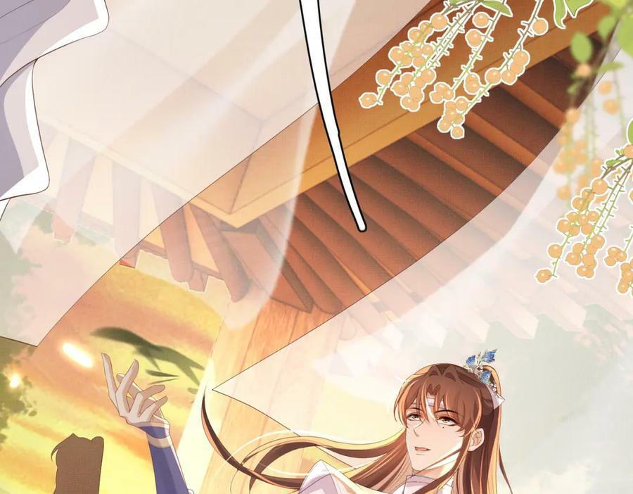 第105话 纨绔王爷？29