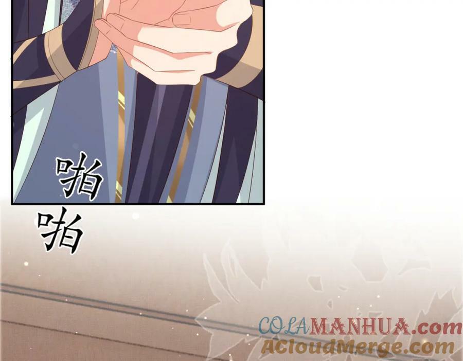 第90话 一石二鸟120