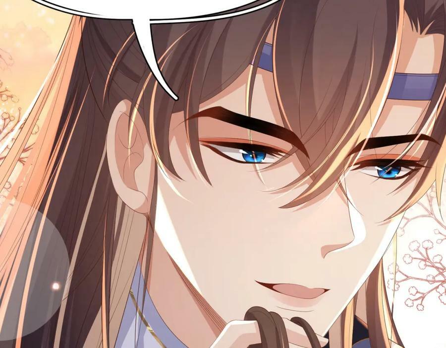 第105话 纨绔王爷？62