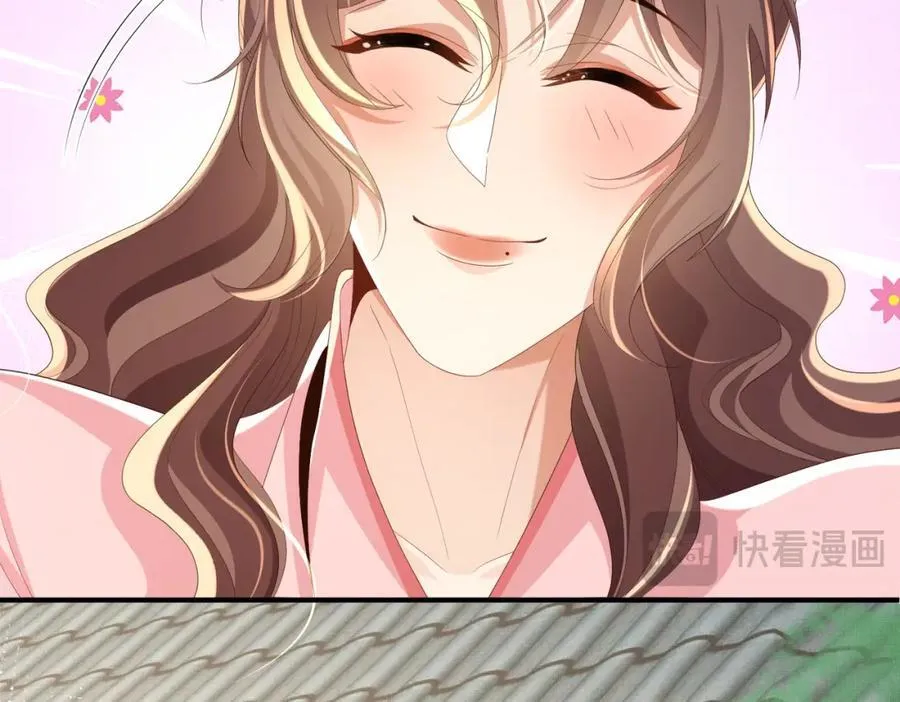 第169话 第一关粗茶亦佳茗17