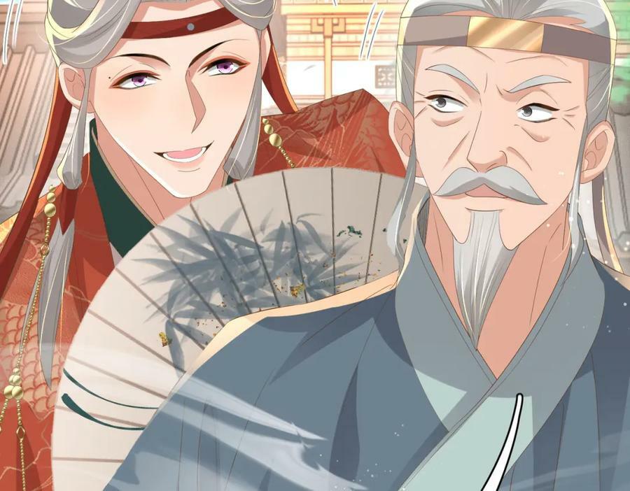 第96话 从小脑子不太聪明59