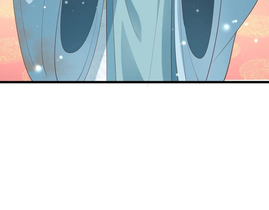 第127话 美人出场75
