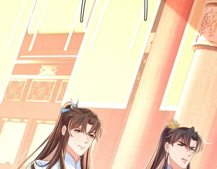 第88话 什么赏赐都可以？51
