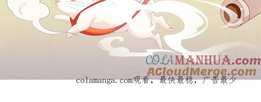 中秋贺图~2