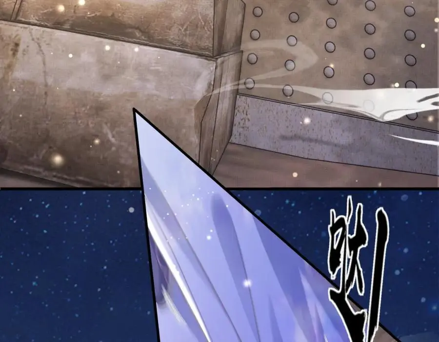 第142话 绝配 ？10