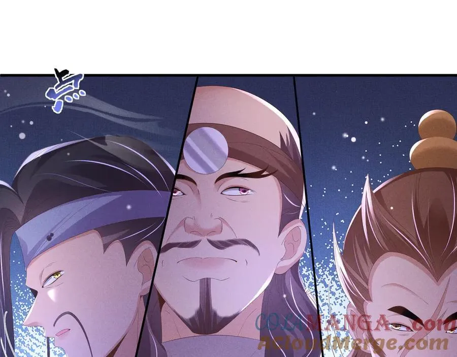第190话 这也太暧昧了吧84