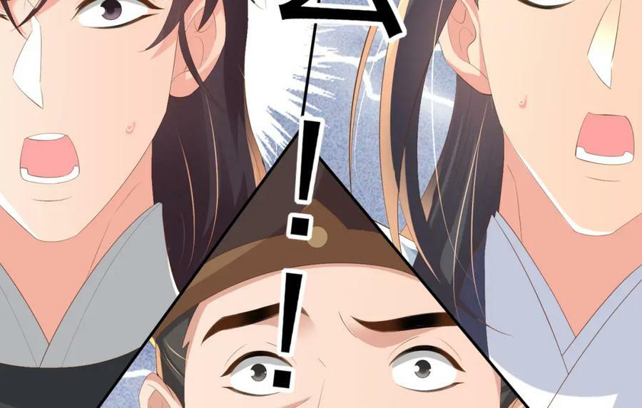 第94话 天纵奇才94