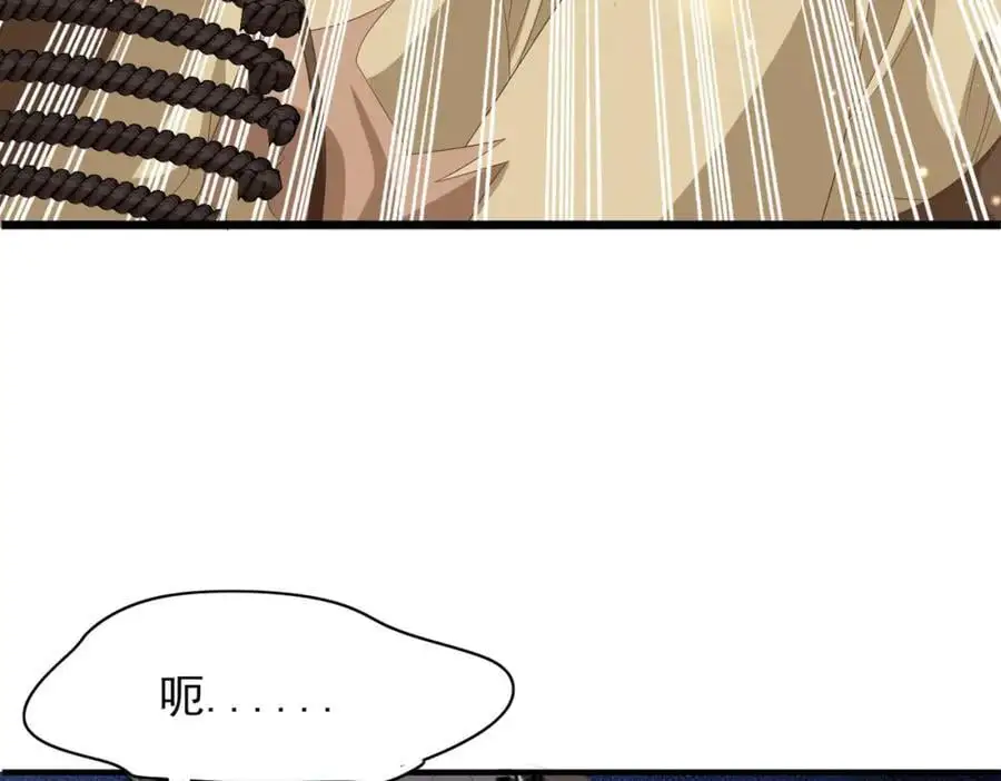 第144话 他们真的好默契62