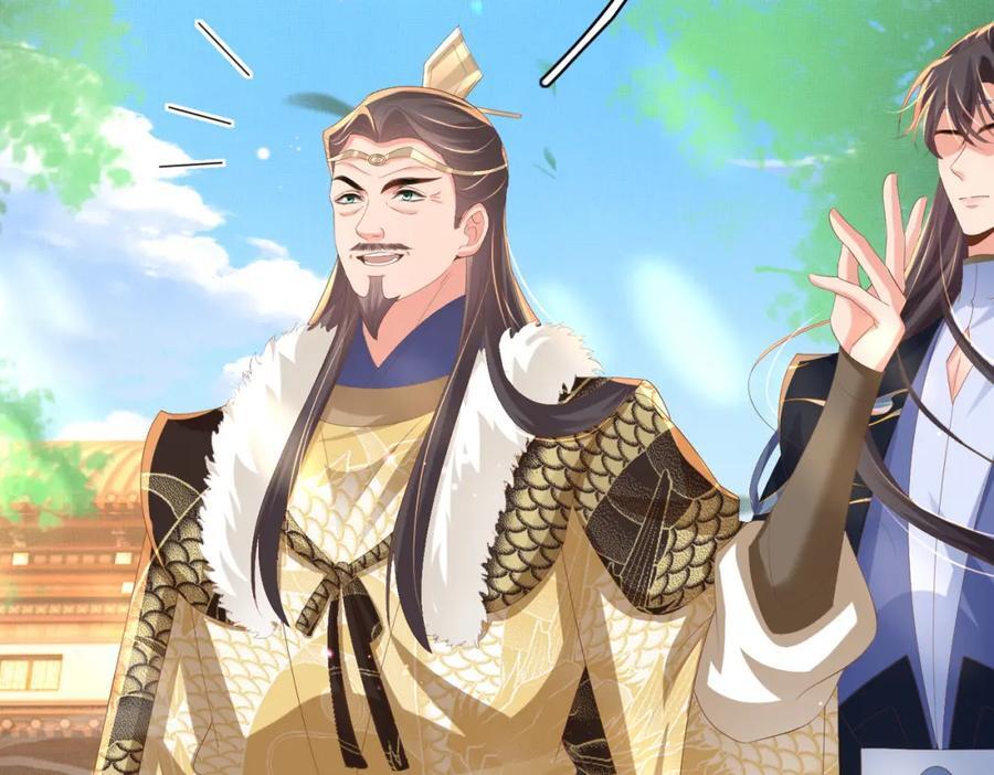 第119话 老父亲夸夸机上线17