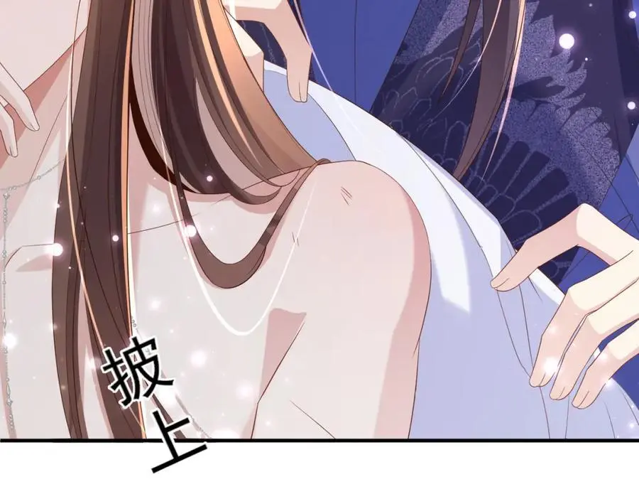 第133话 内疚不已101