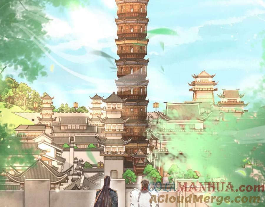 第89话 父皇又失仪了64
