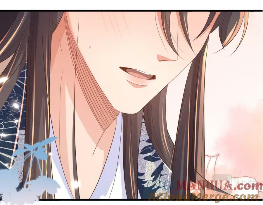 第82话 奇怪的开关？60