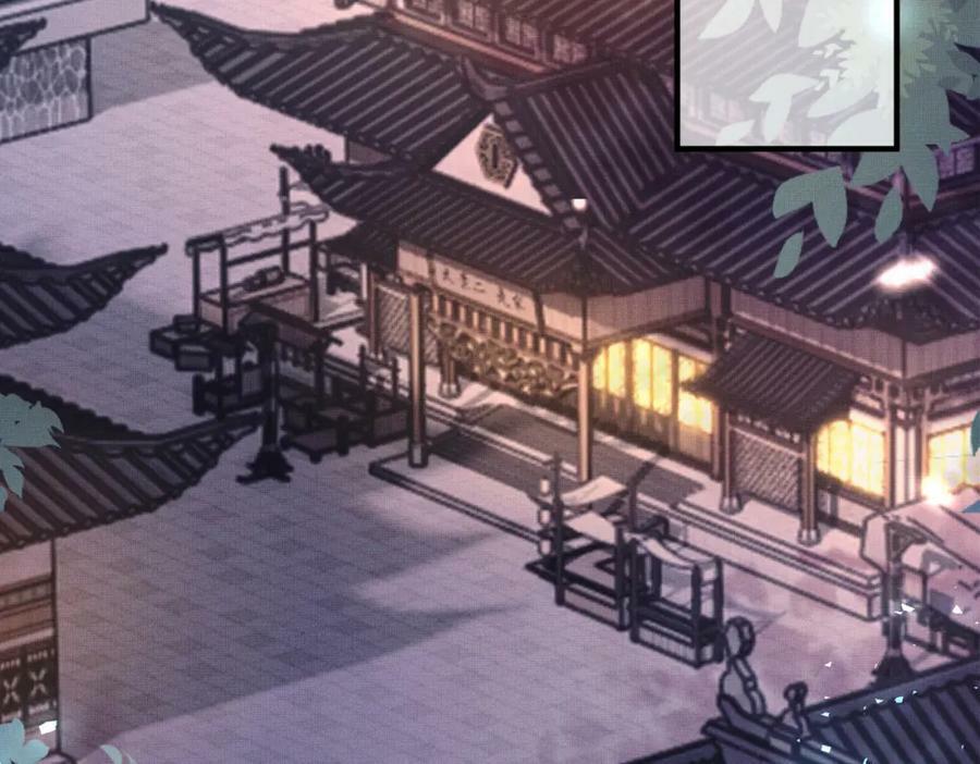 第107话 天启塔竣工129
