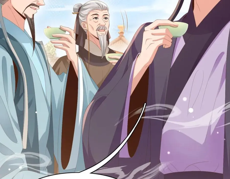 第170话 王妃买玉米做茶？55