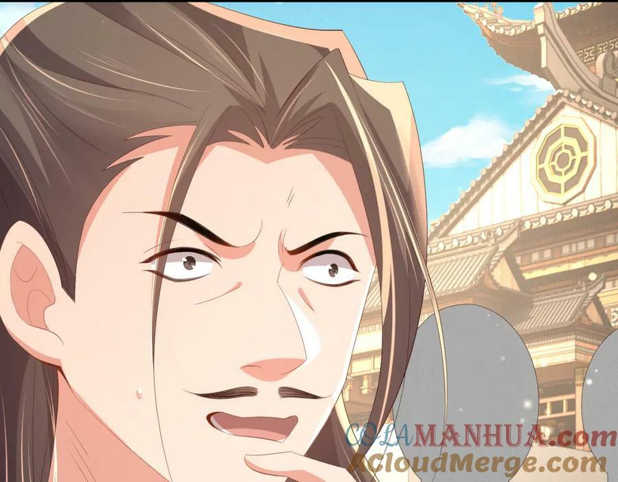 第95话 玄景曜太有才华了140