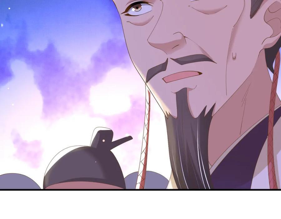 第123话 斗诗77