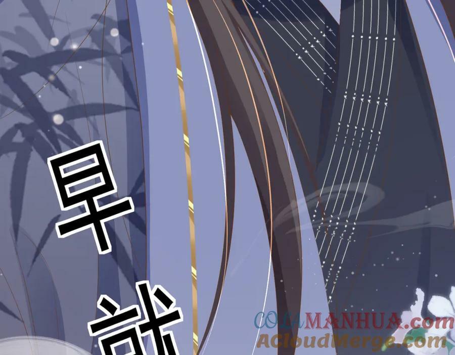 第86话 奖励？220