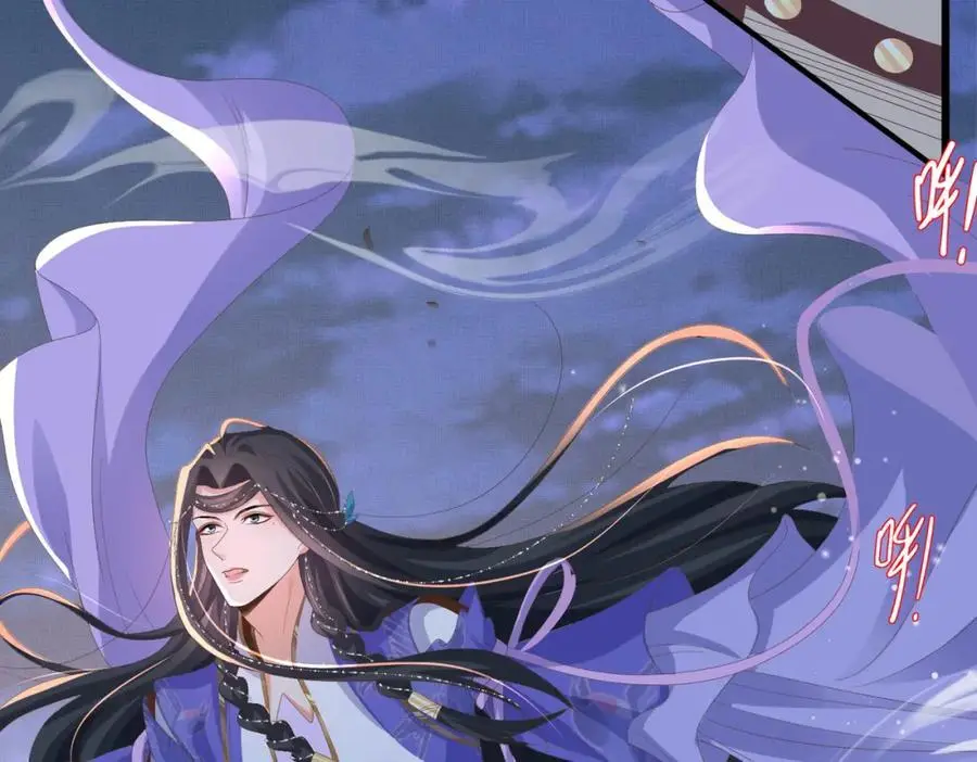 第141话 登门擒贼102