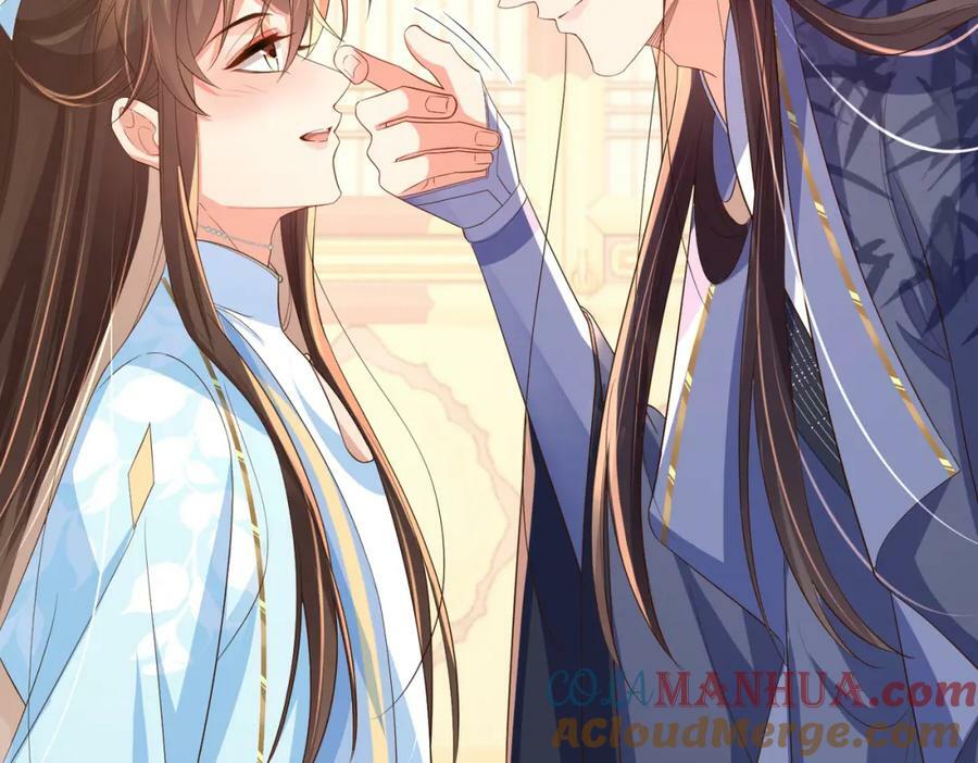 第88话 什么赏赐都可以？24