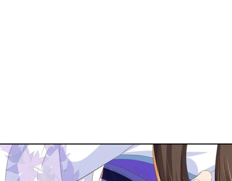 第82话 奇怪的开关？69