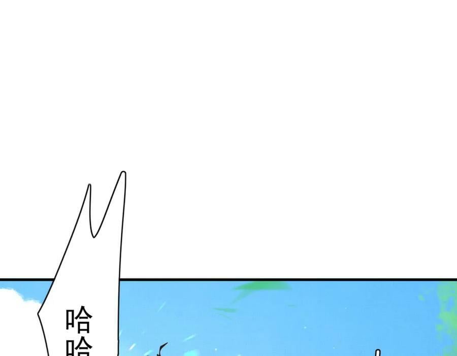 第107话 天启塔竣工74