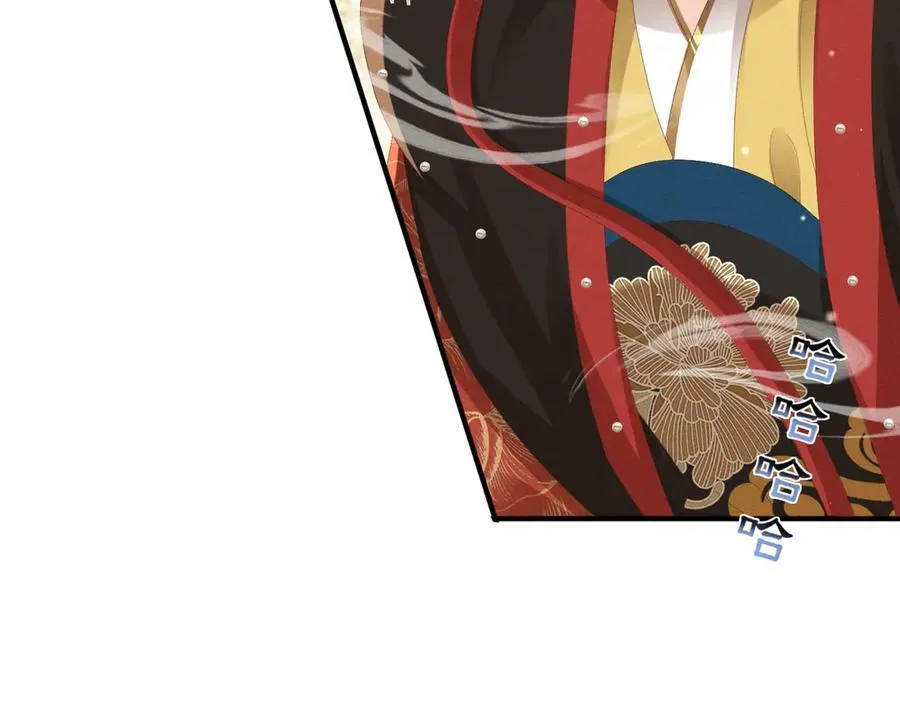 第175话 比赛给夫君做衣裳93