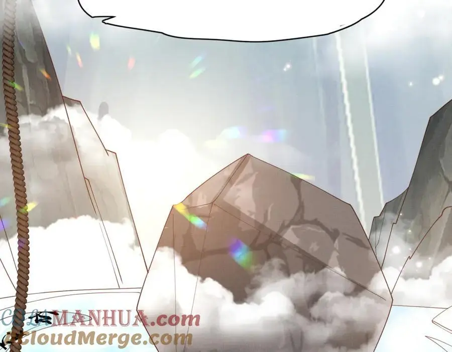 第145话 镜里观“纱”52