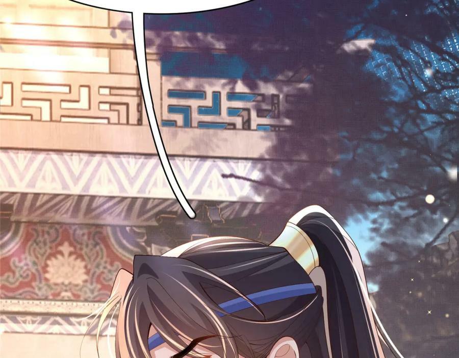 第107话 天启塔竣工162