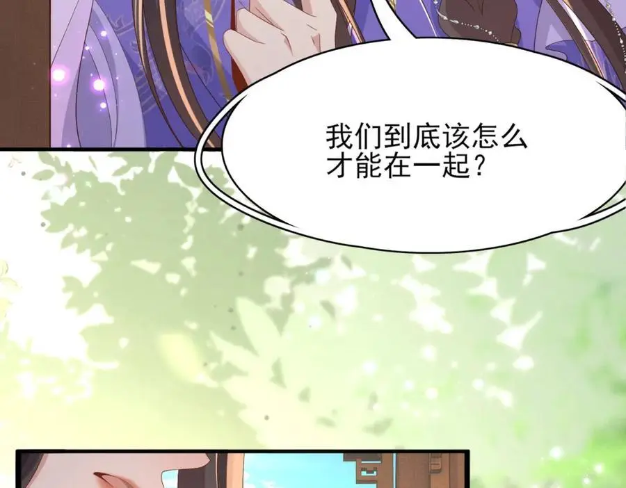 第150话 腹肌太硬101