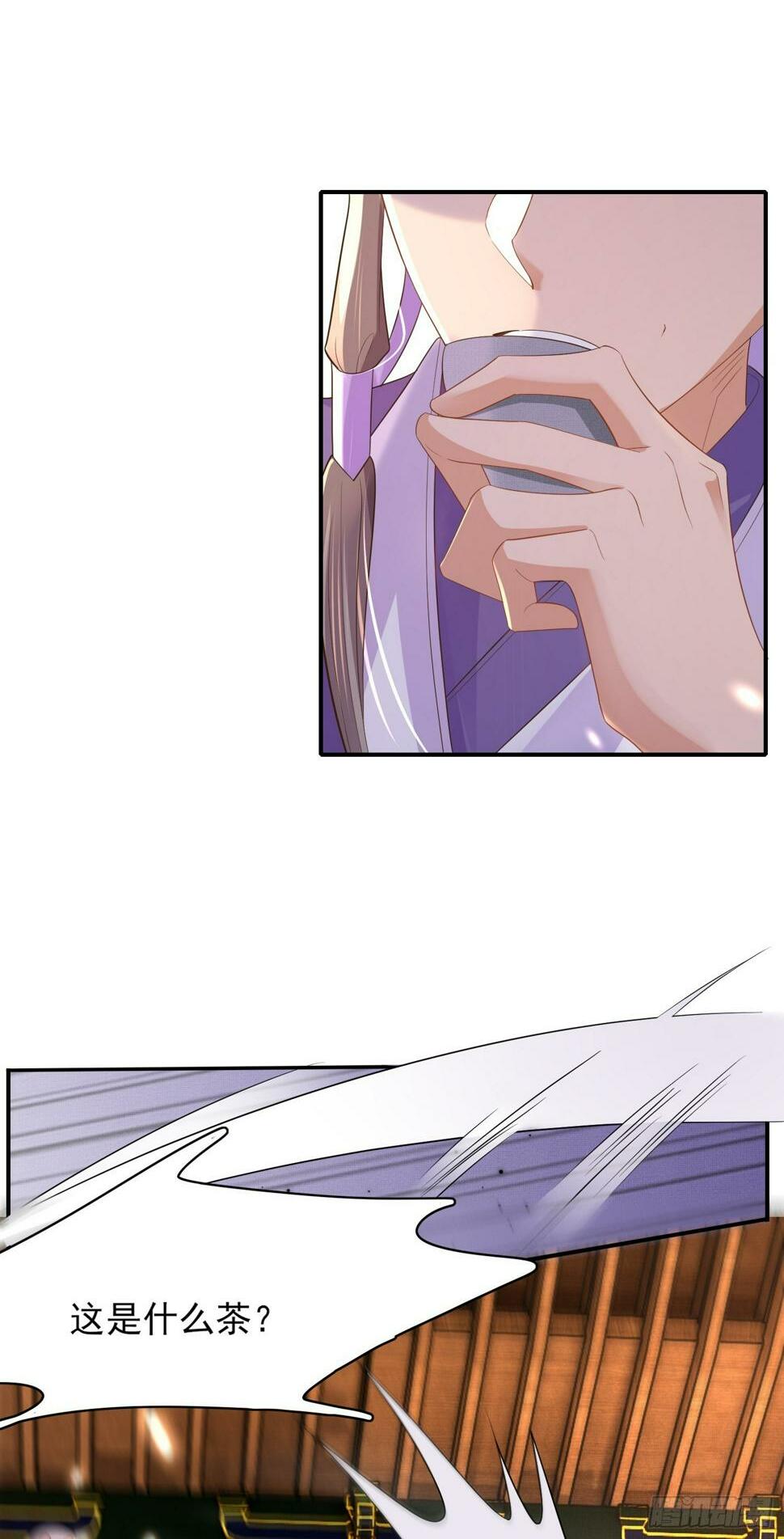 第75话 逛街谈恋爱1