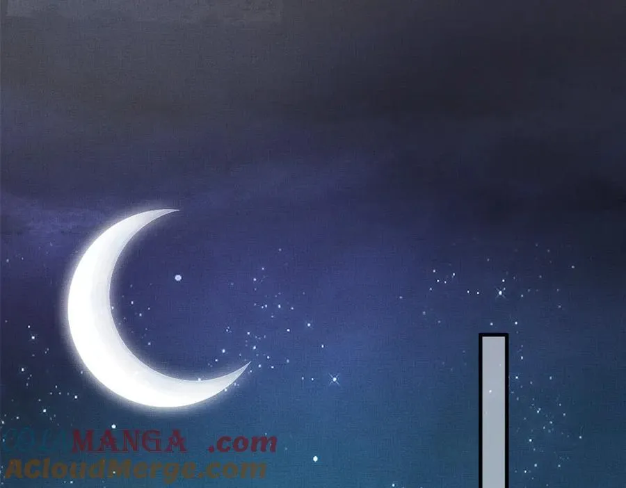 第177话 王妃被姑父掳走了52