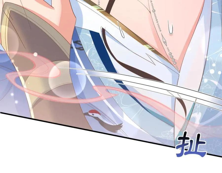第161话 本王要你！77