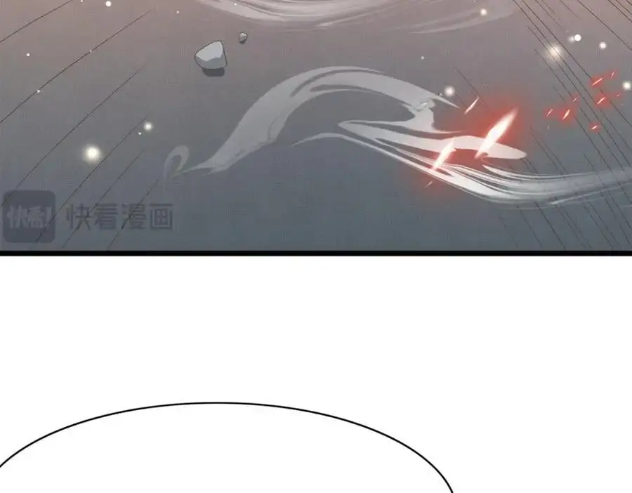 第140话 引战的神谕10