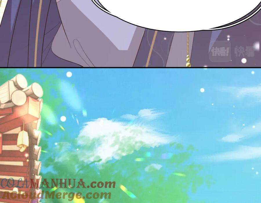 第90话 一石二鸟12