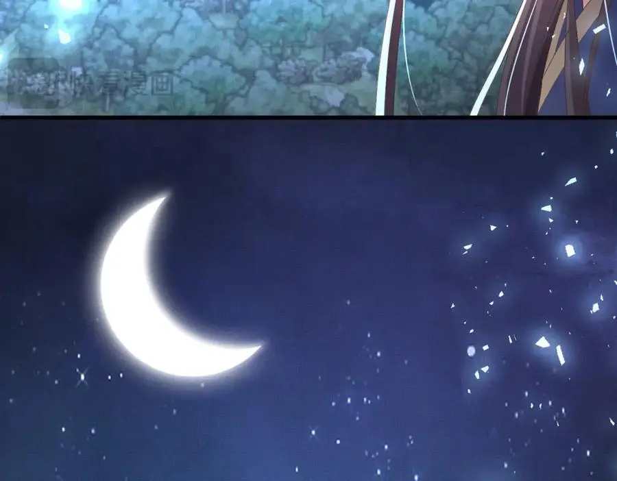 第137话 虚张声势妙啊14