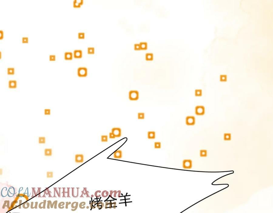 第85话 可怕的机制28