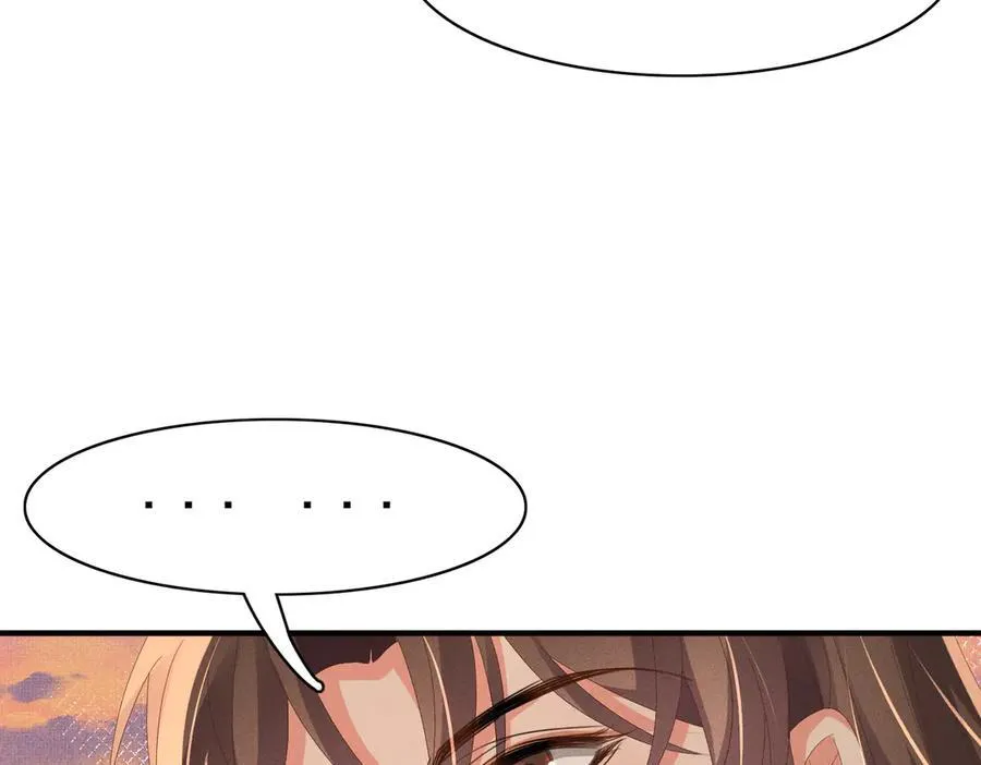 第185话 怎么能说是阴险呢89