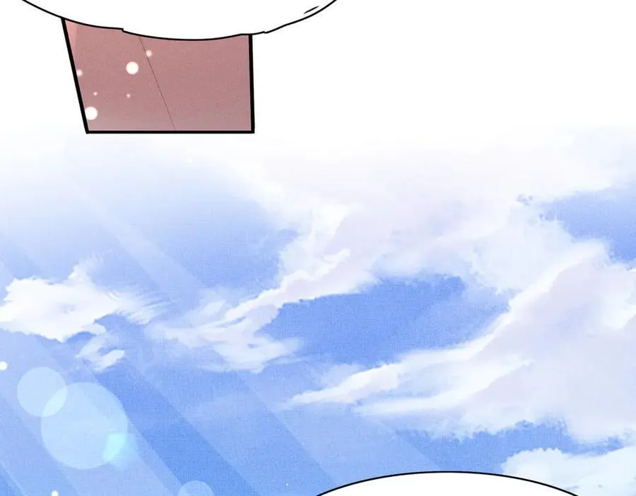 第182话 金丝雀的荒野求生？23
